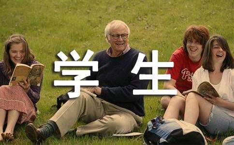如何使用智能健身设备进行篮球专项训练_0