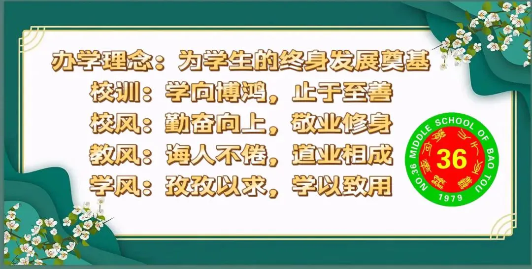 如何在比赛中发现和发展球员潜力_0