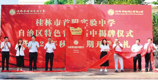 哪里有针对业余爱好者的篮球训练策略_2