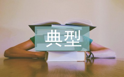 哪里有针对业余爱好者的篮球训练策略_1